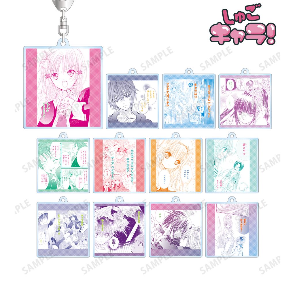 デカアクリルスタンド 描き下ろし ver. （全3種）【予約商品