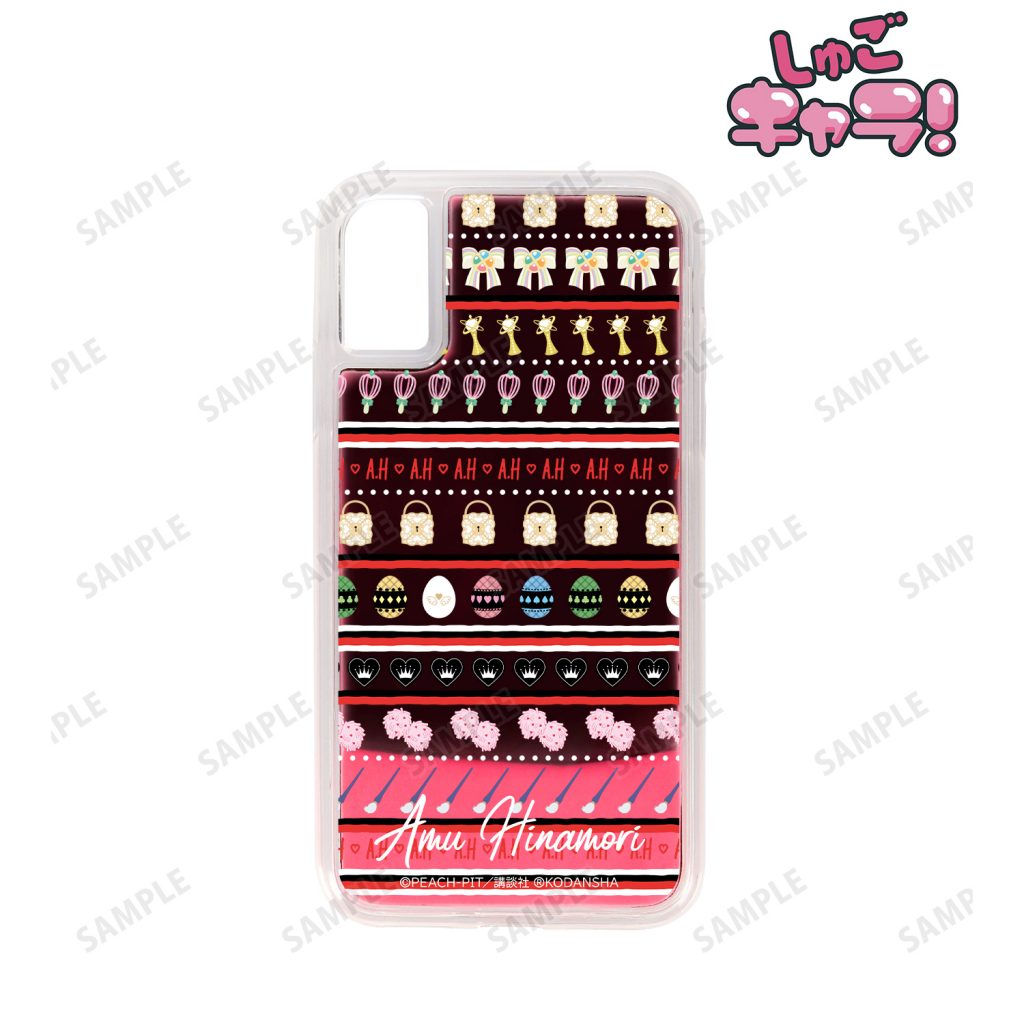 オフィシャルショップ しゅごキャラ 講談社