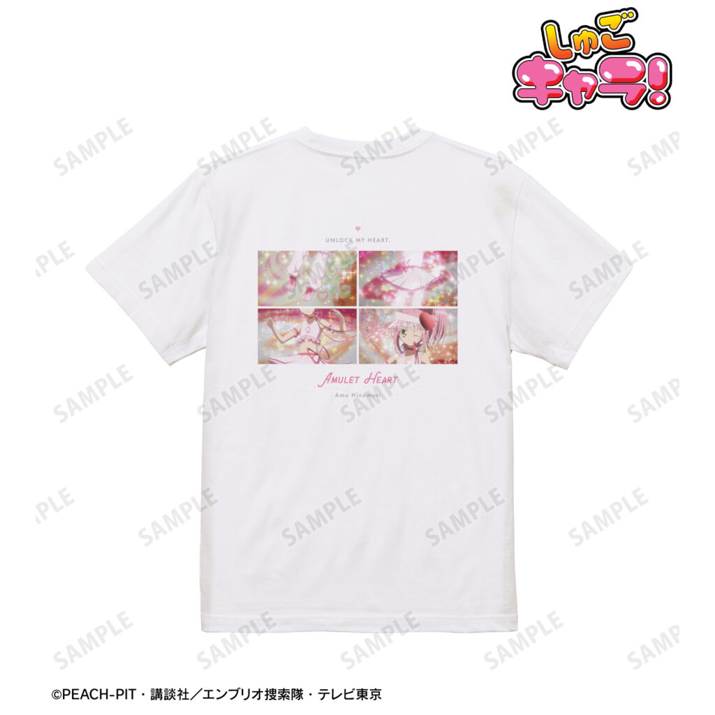 しゅごキャラ！ アミュレットハート アンロック場面写Tシャツ