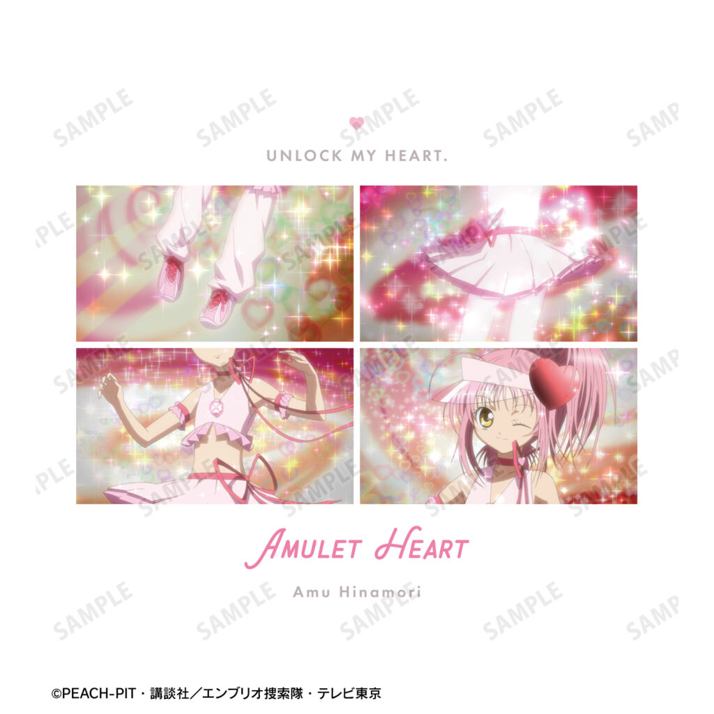 しゅごキャラ！ アミュレットハート アンロック場面写Tシャツメンズ