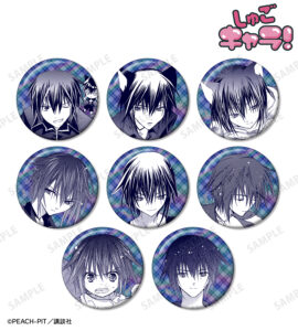 shugochara_tr_aurora_canbadge_