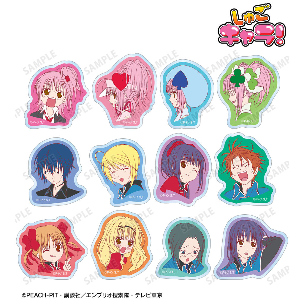 オフィシャルショップ｜しゅごキャラ！｜講談社