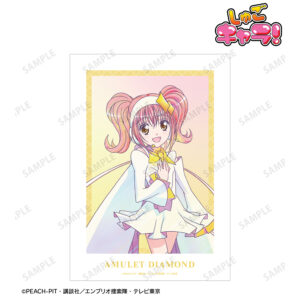 オフィシャルショップ｜しゅごキャラ！｜講談社