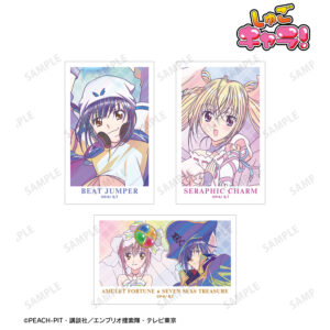 オフィシャルショップ｜しゅごキャラ！｜講談社