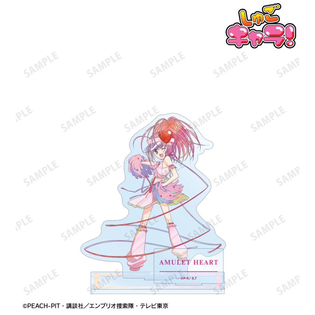 オフィシャルショップ｜しゅごキャラ！｜講談社