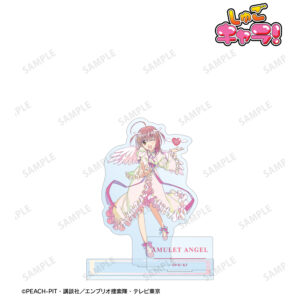 オフィシャルショップ｜しゅごキャラ！｜講談社