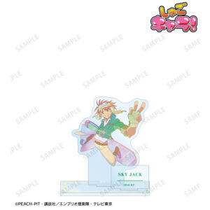 オフィシャルショップ｜しゅごキャラ！｜講談社