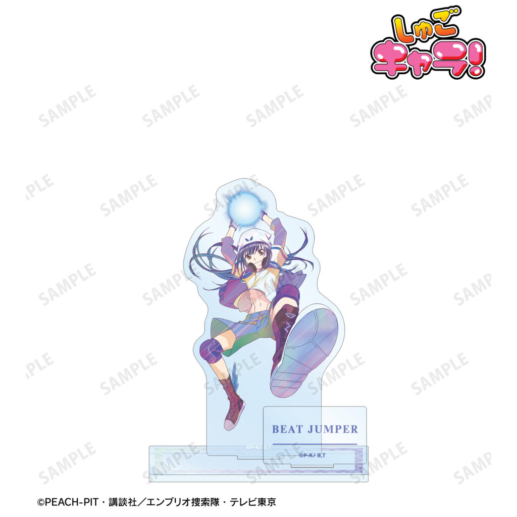 【良品　帯・初回限定プロマイド付】しゅごキャラ　キャラクターソングコレクション Amazon.co.jp: しゅごキャラ！キャラクターソングコレクション2