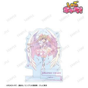 オフィシャルショップ｜しゅごキャラ！｜講談社